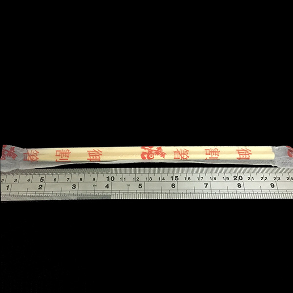 Customized Bamboo Chopsticks-Plastic Wrapped