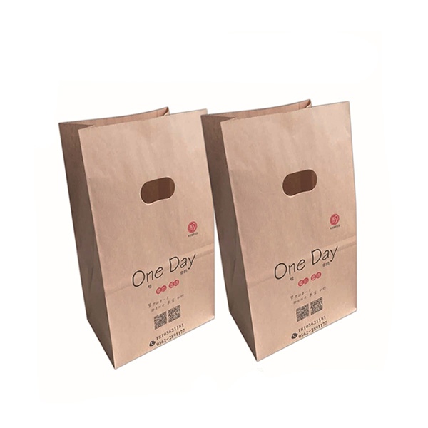 Customized Paper Bakery Bag